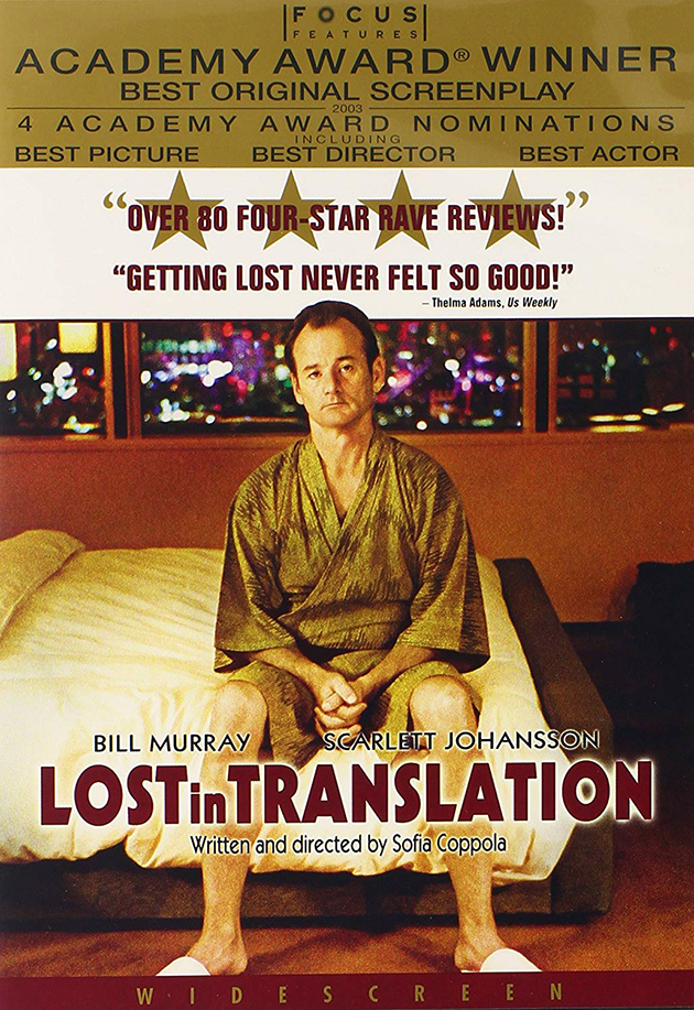 Lost in traslation, Sofia Coppola. Ma esiste ancora il complesso di Edipo?